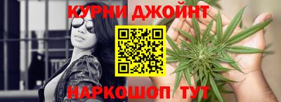 сатива Балахна