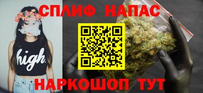 кокаин колумбия Бузулук