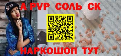кокаин колумбия Бузулук