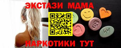кокаин колумбия Бузулук