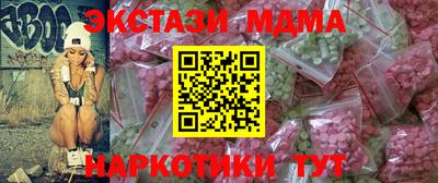 a pvp Балаково