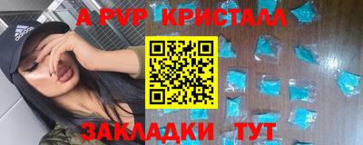 марки lsd Гагарин