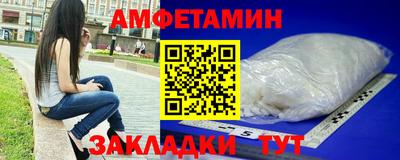 а пвп мука Балашиха