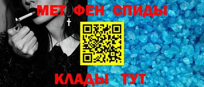 а пвп мука Балашиха