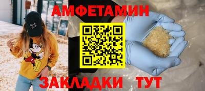 кокаин колумбия Бузулук