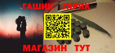 кокаин колумбия Бузулук