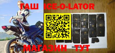 меф VHQ Бугуруслан