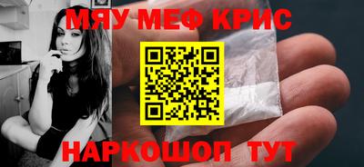 кокаин колумбия Бузулук