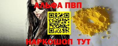 кокаин колумбия Бузулук