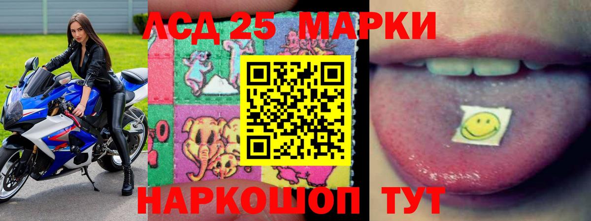 ГАШ  Molly  Дубна  Альфа ПВП  Купить наркотики цена  Кокаин  Ляпка  Вход с VPN  Меф  Канабис 