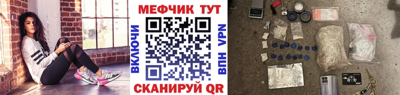МЯУ-МЯУ VHQ  Дубна 