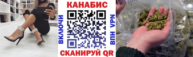 купить наркотики цена  Дубна  кракен   Шишки марихуана OG Kush 